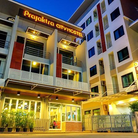 Prajaktra City Hostel Udon Thani Zewnętrze zdjęcie