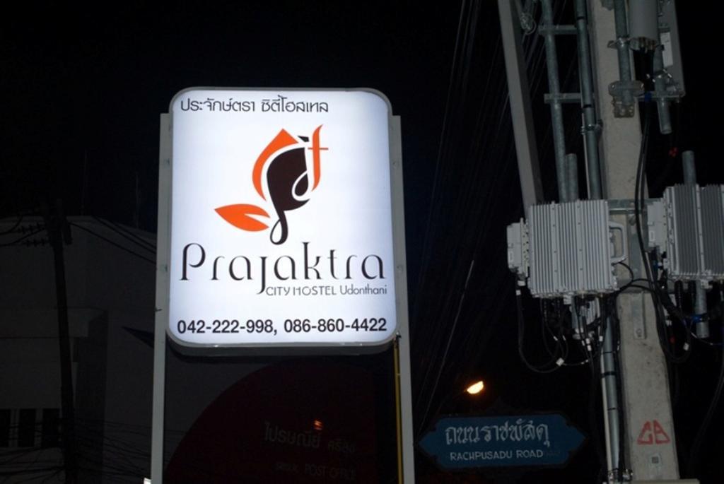 Prajaktra City Hostel Udon Thani Zewnętrze zdjęcie